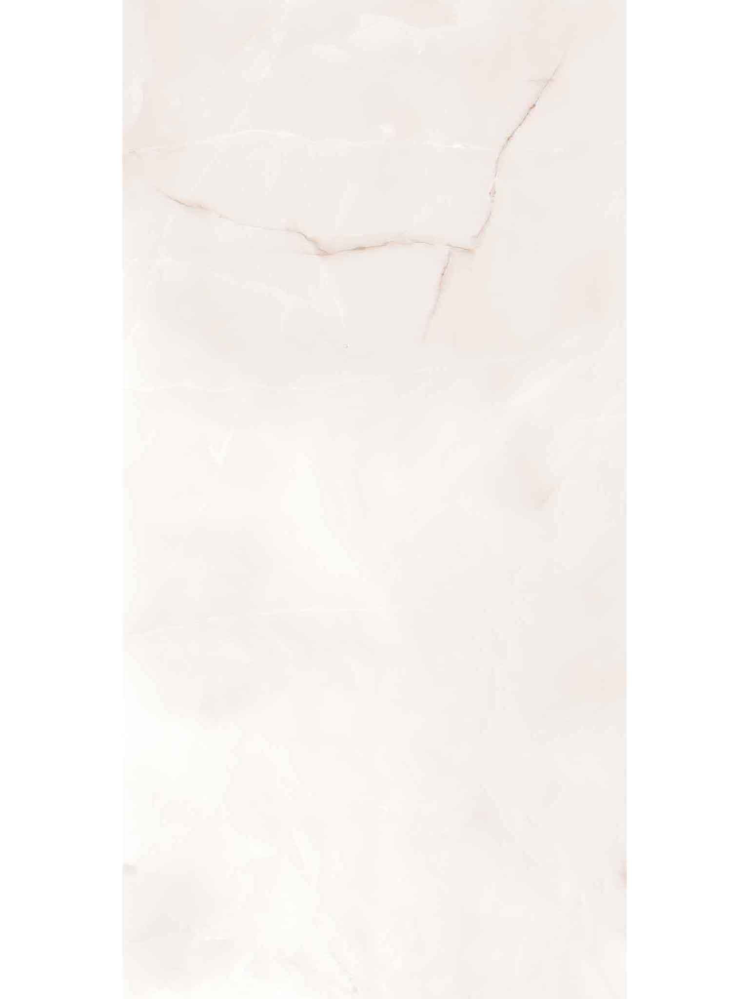 Venato Onice Beige